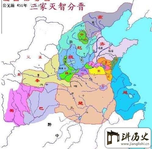 三家分晋是哪三家?三家分晋为何能得到天子认同