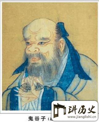 鬼谷子有几个徒弟? 鬼谷四友指的是哪四个人?