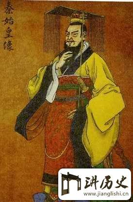 秦始皇嬴政简介 中国第一个皇帝,秦朝开国皇帝