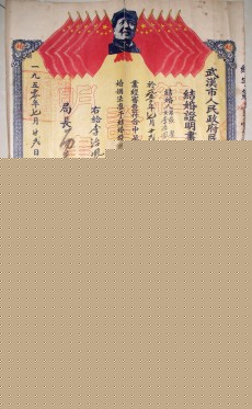 ʮ.йʽʮ.йʽ