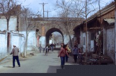 Ӱ1983