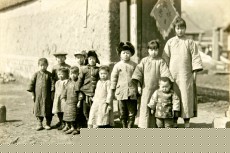 Ƭĵ1929
