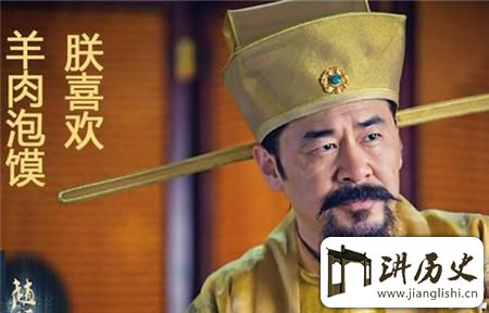 <rb>赵</rb><rt>zhào</rt><rb>匡</rb><rt>kuāng</rt><rb>胤</rb><rt>yìn</rt><rb>偶</rb><rt>ǒu</rt><rb>然</rb><rt>rán</rt><rb>一</rb><rt>yī</rt><rb>次</rb><rt>cì</rt><rb>讨</rb><rt>tǎo</rt><rb>饭</rb><rt>fàn</rt><rb>竟</rb><rt>jìng</rt><rb>创</rb><rt>chuàng</rt><rb>造</rb><rt>zào</rt><rb>流</rb><rt>liú</rt><rb>传</rb><rt>chuán</rt><rb>千</rb><rt>qiān</rt><rb>年</rb><rt>nián</rt><rb>的</rb><rt>de</rt><rb>西</rb><rt>xī</rt><rb>安</rb><rt>ān</rt><rb>美</rb><rt>měi</rt><rb>食</rb><rt>shí</rt>