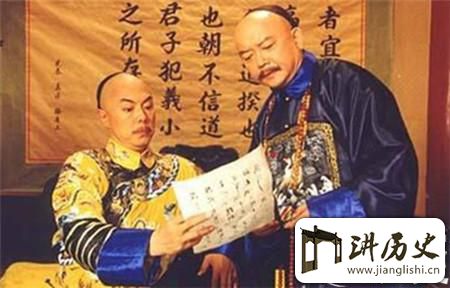 <rb>揭</rb><rt>jiē</rt><rb>秘</rb><rt>mì</rt><rb>一</rb><rt>yī</rt><rb>代</rb><rt>dài</rt><rb>大</rb><rt>dà</rt><rb>贪</rb><rt>tān</rt><rb>官</rb><rt>guān</rt><rb>和</rb><rt>hé</rt><rb>珅</rb><rt>shēn</rt><rb>贪</rb><rt>tān</rt><rb>污</rb><rt>wū</rt><rb>无</rb><rt>wú</rt><rb>数</rb><rt>shù</rt><rb>和</rb><rt>hé</rt><rb>保</rb><rt>bǎo</rt><rb>命</rb><rt>mìng</rt><rb>的</rb><rt>de</rt><rb>诀</rb><rt>jué</rt><rb>窍</rb><rt>qiào</rt>
