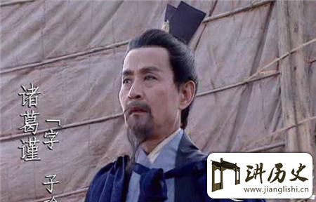 <rb>三</rb><rt>sān</rt><rb>国</rb><rt>guó</rt><rb>时</rb><rt>shí</rt><rb>的</rb><rt>de</rt><rb>聪</rb><rt>cōng</rt><rb>明</rb><rt>míng</rt><rb>小</rb><rt>xiǎo</rt><rb>孩</rb><rt>hái</rt><rb>儿</rb><rt>ér</rt><rb>有</rb><rt>yǒu</rt><rb>很</rb><rt>hěn</rt><rb>多</rb><rt>duō</rt><rb>曹</rb><rt>cáo</rt><rb>冲</rb><rt>chōng</rt><rb>并</rb><rt>bìng</rt><rb>不</rb><rt>bú</rt><rb>是</rb><rt>shì</rt><rb>最</rb><rt>zuì</rt><rb>厉</rb><rt>lì</rt><rb>害</rb><rt>hài</rt><rb>的</rb><rt>de</rt>