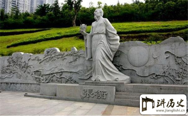 <rb>张</rb><rt>zhāng</rt><rb>衡</rb><rt>héng</rt><rb>数</rb><rt>shù</rt><rb>星</rb><rt>xīng</rt><rb>星</rb><rt>xīng</rt><rb>的</rb><rt>de</rt><rb>故</rb><rt>gù</rt><rb>事</rb><rt>shì</rt><rb>对</rb><rt>duì</rt><rb>后</rb><rt>hòu</rt><rb>人</rb><rt>rén</rt><rb>有</rb><rt>yǒu</rt><rb>什</rb><rt>shí</rt><rb>么</rb><rt>me</rt><rb>启</rb><rt>qǐ</rt><rb>示</rb><rt>shì</rt>