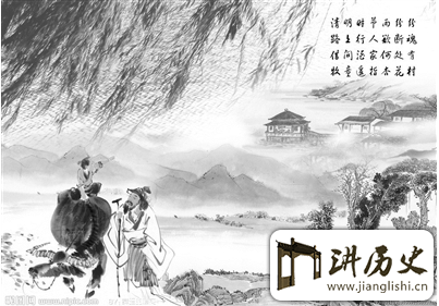 <rb>清</rb><rt>qīng</rt><rb>明</rb><rt>míng</rt><rb>节</rb><rt>jiē</rt><rb>的</rb><rt>de</rt><rb>由</rb><rt>yóu</rt><rb>来</rb><rt>lái</rt><rb>和</rb><rt>hé</rt><rb>历</rb><rt>lì</rt><rb>史</rb><rt>shǐ</rt><rb>清</rb><rt>qīng</rt><rb>明</rb><rt>míng</rt><rb>节</rb><rt>jiē</rt><rb>有</rb><rt>yǒu</rt><rb>什</rb><rt>shí</rt><rb>么</rb><rt>me</rt><rb>习</rb><rt>xí</rt><rb>俗</rb><rt>sú</rt>?