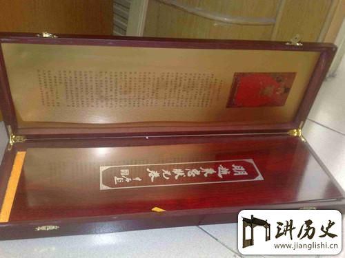 <rb>揭</rb><rt>jiē</rt><rb>秘</rb><rt>mì</rt><rb>古</rb><rt>gǔ</rt><rb>代</rb><rt>dài</rt><rb>科</rb><rt>kē</rt><rb>举</rb><rt>jǔ</rt><rb>状</rb><rt>zhuàng</rt><rb>元</rb><rt>yuán</rt><rb>试</rb><rt>shì</rt><rb>卷</rb><rt>juàn</rt><rb>究</rb><rt>jiū</rt><rb>竟</rb><rt>jìng</rt><rb>长</rb><rt>zhǎng</rt><rb>什</rb><rt>shí</rt><rb>么</rb><rt>me</rt><rb>样</rb><rt>yàng</rt>?
