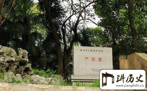 <rb>汉</rb><rt>hàn</rt><rb>武</rb><rt>wǔ</rt><rb>帝</rb><rt>dì</rt><rb>时</rb><rt>shí</rt><rb>期</rb><rt>qī</rt><rb>著</rb><rt>zhe</rt><rb>名</rb><rt>míng</rt><rb>辞</rb><rt>cí</rt><rb>赋</rb><rt>fù</rt><rb>家</rb><rt>jiā</rt><rb>严</rb><rt>yán</rt><rb>助</rb><rt>zhù</rt><rb>为</rb><rt>wéi</rt><rb>何</rb><rt>hé</rt><rb>死</rb><rt>sǐ</rt><rb>的</rb><rt>de</rt><rb>比</rb><rt>bǐ</rt><rb>较</rb><rt>jiào</rt><rb>凄</rb><rt>qī</rt><rb>惨</rb><rt>cǎn</rt>
