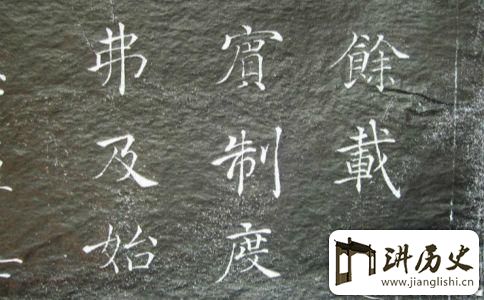 <rb>西</rb><rt>xī</rt><rb>汉</rb><rt>hàn</rt><rb>倪</rb><rt>ní</rt><rb>宽</rb><rt>kuān</rt>:<rb>中</rb><rt>zhōng</rt><rb>国</rb><rt>guó</rt><rb>农</rb><rt>nóng</rt><rb>历</rb><rt>lì</rt><rb>的</rb><rt>de</rt><rb>计</rb><rt>jì</rt><rb>算</rb><rt>suàn</rt><rb>法</rb><rt>fǎ</rt><rb>是</rb><rt>shì</rt><rb>他</rb><rt>tā</rt><rb>计</rb><rt>jì</rt><rb>算</rb><rt>suàn</rt><rb>出</rb><rt>chū</rt><rb>的</rb><rt>de</rt><rb>吗</rb><rt>ma</rt>