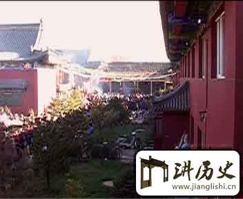 内蒙古呼和浩特观音院