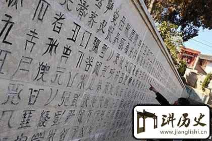 傈僳族文化傈僳族的语言文化是如何发展的