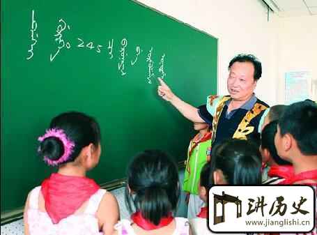 锡伯族文化锡伯族的语言文化有什么特点