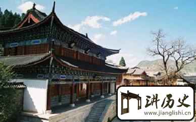 汉族建筑汉族宫殿的屋顶有何特色