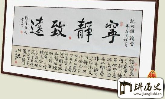 ʺ鷿ֻˮЩ