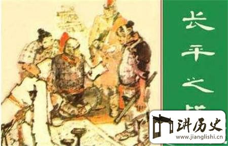 <rb>秦</rb><rt>qín</rt><rb>昭</rb><rt>zhāo</rt><rb>襄</rb><rt>xiāng</rt><rb>王</rb><rt>wáng</rt><rb>为</rb><rt>wéi</rt><rb>何</rb><rt>hé</rt><rb>不</rb><rt>bú</rt><rb>敢</rb><rt>gǎn</rt><rb>让</rb><rt>ràng</rt><rb>白</rb><rt>bái</rt><rb>起</rb><rt>qǐ</rt><rb>直</rb><rt>zhí</rt><rb>接</rb><rt>jiē</rt><rb>与</rb><rt>yǔ</rt><rb>廉</rb><rt>lián</rt><rb>颇</rb><rt>pō</rt><rb>将</rb><rt>jiāng</rt><rb>军</rb><rt>jun1</rt><rb>对</rb><rt>duì</rt><rb>战</rb><rt>zhàn</rt>
