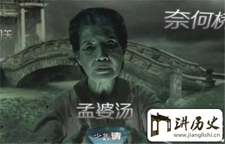 <rb>古</rb><rt>gǔ</rt><rb>人</rb><rt>rén</rt><rb>死</rb><rt>sǐ</rt><rb>后</rb><rt>hòu</rt><rb>为</rb><rt>wéi</rt><rb>何</rb><rt>hé</rt><rb>要</rb><rt>yào</rt><rb>在</rb><rt>zài</rt><rb>口</rb><rt>kǒu</rt><rb>中</rb><rt>zhōng</rt><rb>放</rb><rt>fàng</rt><rb>一</rb><rt>yī</rt><rb>枚</rb><rt>méi</rt><rb>铜</rb><rt>tóng</rt><rb>钱</rb><rt>qián</rt>?<rb>竟</rb><rt>jìng</rt><rb>因</rb><rt>yīn</rt><rb>为</rb><rt>wéi</rt><rb>这</rb><rt>zhè</rt><rb>个</rb><rt>gè</rt>