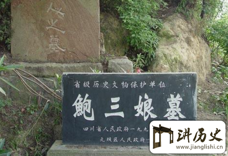 <rb>法</rb><rt>fǎ</rt><rb>国</rb><rt>guó</rt><rb>人</rb><rt>rén</rt><rb>如</rb><rt>rú</rt><rb>何</rb><rt>hé</rt><rb>盗</rb><rt>dào</rt><rb>走</rb><rt>zǒu</rt><rb>鲍</rb><rt>bào</rt><rb>三</rb><rt>sān</rt><rb>娘</rb><rt>niáng</rt><rb>墓</rb><rt>mù</rt><rb>的</rb><rt>de</rt><rb>头</rb><rt>tóu</rt><rb>骨</rb><rt>gǔ</rt>?<rb>为</rb><rt>wéi</rt><rb>何</rb><rt>hé</rt><rb>至</rb><rt>zhì</rt><rb>今</rb><rt>jīn</rt><rb>未</rb><rt>wèi</rt><rb>归</rb><rt>guī</rt>