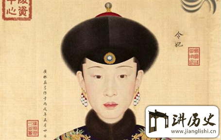 <rb>令</rb><rt>lìng</rt><rb>妃</rb><rt>fēi</rt><rb>十</rb><rt>shí</rt><rb>年</rb><rt>nián</rt><rb>生</rb><rt>shēng</rt><rb>六</rb><rt>liù</rt><rb>胎</rb><rt>tāi</rt>,<rb>如</rb><rt>rú</rt><rb>此</rb><rt>cǐ</rt><rb>荣</rb><rt>róng</rt><rb>宠</rb><rt>chǒng</rt><rb>之</rb><rt>zhī</rt><rb>下</rb><rt>xià</rt>,<rb>乾</rb><rt>qián</rt><rb>隆</rb><rt>lóng</rt><rb>为</rb><rt>wéi</rt><rb>何</rb><rt>hé</rt><rb>不</rb><rt>bú</rt><rb>立</rb><rt>lì</rt><rb>其</rb><rt>qí</rt><rb>为</rb><rt>wéi</rt><rb>皇</rb><rt>huáng</rt><rb>后</rb><rt>hòu</rt>?