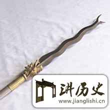 <rb>张</rb><rt>zhāng</rt><rb>飞</rb><rt>fēi</rt><rb>的</rb><rt>de</rt><rb>丈</rb><rt>zhàng</rt><rb>八</rb><rt>bā</rt><rb>蛇</rb><rt>shé</rt><rb>矛</rb><rt>máo</rt><rb>是</rb><rt>shì</rt><rb>怎</rb><rt>zěn</rt><rb>么</rb><rt>me</rt><rb>来</rb><rt>lái</rt><rb>的</rb><rt>de</rt>?<rb>原</rb><rt>yuán</rt><rb>来</rb><rt>lái</rt><rb>真</rb><rt>zhēn</rt><rb>的</rb><rt>de</rt><rb>和</rb><rt>hé</rt><rb>蛇</rb><rt>shé</rt><rb>有</rb><rt>yǒu</rt><rb>关</rb><rt>guān</rt><rb>系</rb><rt>xì</rt>