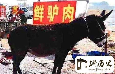 <rb>历</rb><rt>lì</rt><rb>史</rb><rt>shǐ</rt><rb>上</rb><rt>shàng</rt><rb>有</rb><rt>yǒu</rt><rb>三</rb><rt>sān</rt><rb>道</rb><rt>dào</rt><rb>菜</rb><rt>cài</rt><rb>吃</rb><rt>chī</rt><rb>法</rb><rt>fǎ</rt><rb>残</rb><rt>cán</rt><rb>忍</rb><rt>rěn</rt><rb>最</rb><rt>zuì</rt><rb>后</rb><rt>hòu</rt><rb>一</rb><rt>yī</rt><rb>种</rb><rt>zhǒng</rt><rb>慈</rb><rt>cí</rt><rb>禧</rb><rt>xǐ</rt><rb>还</rb><rt>hái</rt><rb>吃</rb><rt>chī</rt><rb>过</rb><rt>guò</rt>