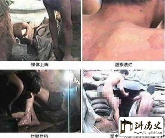 <rb>中</rb><rt>zhōng</rt><rb>越</rb><rt>yuè</rt><rb>战</rb><rt>zhàn</rt><rb>争</rb><rt>zhēng</rt><rb>我</rb><rt>wǒ</rt><rb>解</rb><rt>jiě</rt><rb>放</rb><rt>fàng</rt><rb>军</rb><rt>jun1</rt><rb>为</rb><rt>wéi</rt><rb>何</rb><rt>hé</rt><rb>裸</rb><rt>luǒ</rt><rb>体</rb><rt>tǐ</rt><rb>作</rb><rt>zuò</rt><rb>战</rb><rt>zhàn</rt>?<rb>猫</rb><rt>māo</rt><rb>耳</rb><rt>ěr</rt><rb>洞</rb><rt>dòng</rt><rb>的</rb><rt>de</rt><rb>秘</rb><rt>mì</rt><rb>闻</rb><rt>wén</rt>